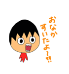 おみけん（個別スタンプ：9）