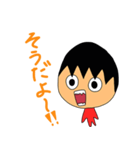 おみけん（個別スタンプ：10）