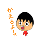 おみけん（個別スタンプ：12）