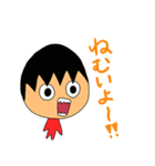 おみけん（個別スタンプ：14）