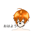 ジョルくん(リスナー作)スタンプ（個別スタンプ：1）