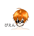 ジョルくん(リスナー作)スタンプ（個別スタンプ：5）