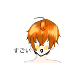 ジョルくん(リスナー作)スタンプ（個別スタンプ：8）