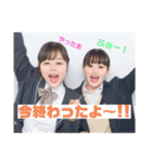 みーふぉspecial（個別スタンプ：2）