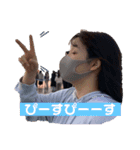 みーふぉspecial（個別スタンプ：3）