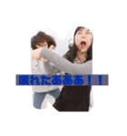 みーふぉspecial（個別スタンプ：6）