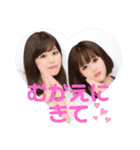 みーふぉspecial（個別スタンプ：10）