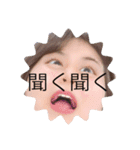 みーふぉspecial（個別スタンプ：14）