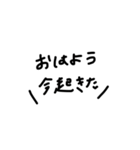 よく使いたくなるスタンプ（個別スタンプ：1）