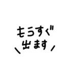 よく使いたくなるスタンプ（個別スタンプ：2）