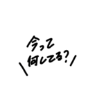 よく使いたくなるスタンプ（個別スタンプ：8）
