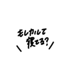 よく使いたくなるスタンプ（個別スタンプ：11）