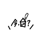 よく使いたくなるスタンプ（個別スタンプ：12）