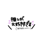 よく使いたくなるスタンプ（個別スタンプ：24）
