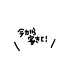 よく使いたくなるスタンプ（個別スタンプ：25）
