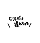 よく使いたくなるスタンプ（個別スタンプ：27）