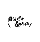 よく使いたくなるスタンプ（個別スタンプ：28）