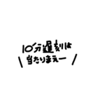 よく使いたくなるスタンプ（個別スタンプ：29）