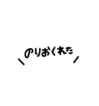 よく使いたくなるスタンプ（個別スタンプ：30）