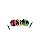よく使いたくなるスタンプ（個別スタンプ：31）