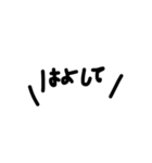 よく使いたくなるスタンプ（個別スタンプ：32）