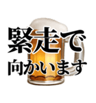 警察官のためのスタンプ（個別スタンプ：8）