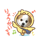 わちスタンプ✨（個別スタンプ：7）