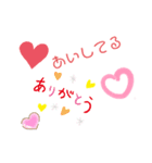 リア充 恋人 かわいいスタンプ（個別スタンプ：6）