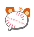 リア充 恋人 かわいいスタンプ（個別スタンプ：7）