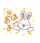 うさぴょんの旅（個別スタンプ：1）