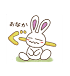 うさぴょんの旅（個別スタンプ：2）