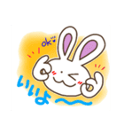うさぴょんの旅（個別スタンプ：5）
