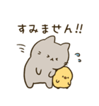 まるとひよ（個別スタンプ：10）