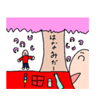 黒ちゃんオリジナルスタンプ2021（個別スタンプ：11）