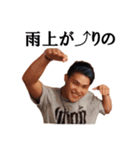 大阪MELTDOWN（個別スタンプ：1）