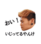 大阪MELTDOWN（個別スタンプ：2）