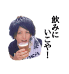 大阪MELTDOWN（個別スタンプ：4）