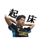 大阪MELTDOWN（個別スタンプ：9）