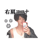 大阪MELTDOWN（個別スタンプ：12）