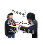 大阪MELTDOWN（個別スタンプ：13）