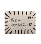 大阪MELTDOWN（個別スタンプ：15）