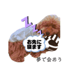 Cherie's stamp2（個別スタンプ：7）