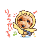 Cherie's stamp2（個別スタンプ：12）
