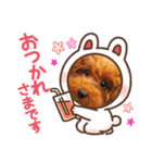 Cherie's stamp2（個別スタンプ：13）