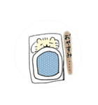 愛しのろきちゅん（個別スタンプ：2）