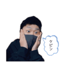 スクワッド【SQuaD】（個別スタンプ：1）
