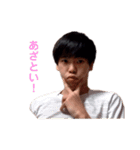 スクワッド【SQuaD】（個別スタンプ：11）