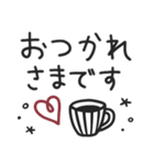 .*Simple大人ガーリー/敬語多め*.（個別スタンプ：14）