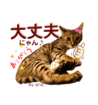 アリスタ3＊2021（個別スタンプ：7）