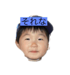 KUFS チーム丸亀（個別スタンプ：2）